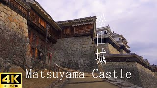 Japan Discovering a hidden Castle and Western-style building  現存12天守　松山城　＆　萬翠荘　散策