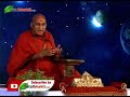 जानिए पुरुषार्थ क्या है avdheshanand giri maharaj motivational speech totalbhakti