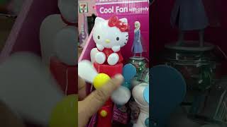 7/11 Hello Kitty mini fan #satisfying #happy #viral #trending #asmr #goodvibes #yummy #food #family