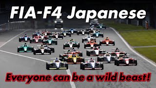 [Promotion Video]2022 FIA - F4 選手権