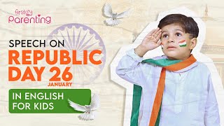 Republic Day Speech In English | Short Speech On Republic Day | 10 Lines Speech on Republic Day