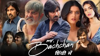 Mr. Bachchan Full Movie Hindi Dubbed 2024 | New Release South Indian Action Movie 2024 |Review \u0026Fact