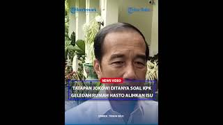 TATAPAN JOKOWI Saat Disinggung KPK Geledah Rumah Hasto Untuk Alihkan Isu Pemimpin Terkorup