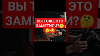 КУПЛЕННАЯ ГОНКА? ШОКИРУЮЩИЕ КАДРЫ ТАМАЕВ И ВЕНГАЛБИ 🤔🤔😀