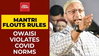 AIMIM Chief Asaduddin Owaisi Violates COVID-19 Norms In UP | Breaking News