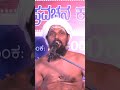 basavanna amruthavani dr.basavalinga avadhoota music