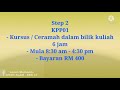 lesen memandu kpp01 step 2 vid2