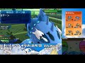 【ワイルドバトル⑤】天才詐欺師を迎い撃て！vsあゆみん！【ポケモンusum】