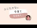 アレを使って！【ほぼ豚角煮】時短で味しみやわらか～