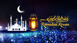 Ramadan Kareem | Ramadan Mubarak