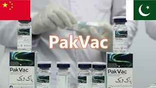Pakistan launches locally produced Chinese COVID-19 vaccine - PakVac | 巴基斯坦推出本地生產的中國COVID-19疫苗