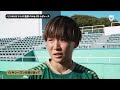 【beleza tv】ac長野パルセイロ・レディース戦／藤野あおば 選手 試合後インタビュー