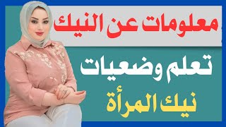 اسئلة ثقافية ودينية جريئة | معلومات عامة ثقافية | تحدي المعلومات | ثقافة عامة