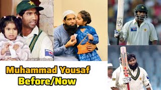 Tablighi Jamaat Funny | Tablighi Jamaat Funny Video | Tableegh Cricket | Tablighi Jamaat Cricket