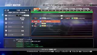 ダベリプレイ　PS4版　DOA6