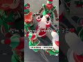 본문 확인⬇️ 특별한 크리스마스를 보내고 싶다면 🎄