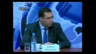 14 fevral 2009 - Dünya maliyə böhranı və neft gəlirləri - Iqtisadi Forum - ANS TV