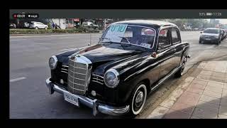 รถโบราณ Classic แท้ๆ Mercedes Benz 180 นะคะ