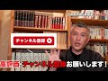 風水は子宝祈願に絶大な効果あり！