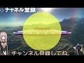 最新映像！驚愕の映像と証拠を公開