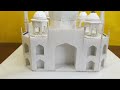 how to make taj mahal with cardboard tajmahal cardboard model school project