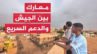 السودان.. طائرات الجيش تقصف مواقع الدعم السريع في مدن العاصمة الثلاث