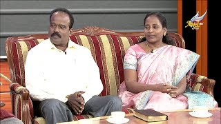 Manasu Vittu // மனசு விட்டு | Pr. Rajendran \u0026 Family | Episode 98