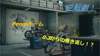 [R6S] Penguチームは追い込まれてからが強い！?フルランク [日本語字幕]