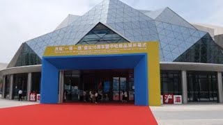 China-Kazakhstan Commodity Exhibition opens in Xi'an