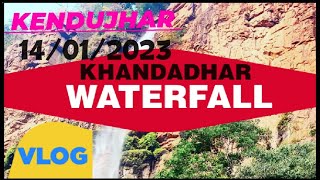 ମକର ରେ Khandadhar waterfall (vlog) 14/01/2023 ll Ajay and Biswajit ll