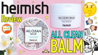 #Heimish All Clean Cleansing Balm #SWATCHES + #REVIEW - Makeup Removal Test + Dupes! #kbeauty