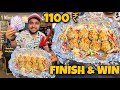 1 Minute में 8 MOMOS खाओ 😳😳 1100 ₹ CASH इनाम ले जाओ 🤑🤑 || STREET CHALLENGE