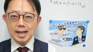 『何かが足りなくても』 あなたを励ます毎日動画00017