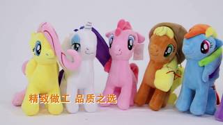 My Little Pony Plush