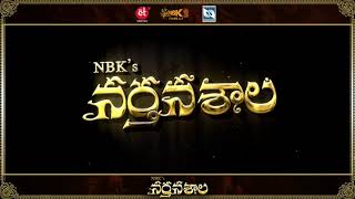 Watch Nandamuri Balakrishna's Narthanasala Movie On Shreyas ET App | NBK Films