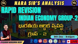 Indian Economy Rapid Revision for Group-2 (session-2)  #economy