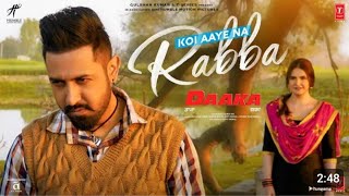 DAAKA: Koi Aaye Na Rabba Video Song |Gippy Grewal, Zareen Khan | Rochak Feat.B Praak Rohit _