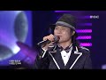 소명 u0026소유찬 사랑비 가요베스트 2014