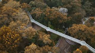 竹崎親水公園天空步道