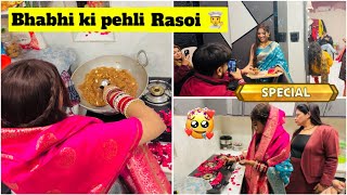 Bhabhi ki pehli Rasoi 🧑‍🍳♥️ ft @behlbrothers1589 @TheBehlbrothers315