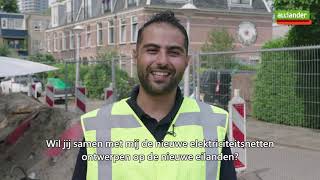 Werken als engineer bij Alliander