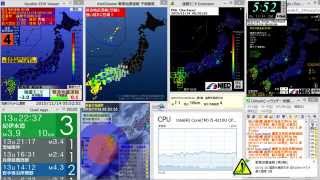 [緊急地震速報]2015/11/14 薩摩半島西方沖 最大震度4 津波注意報