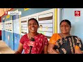 colorful government school building ஆகாய விமானம் கப்பல் பஸ் என மாறிய அரசுப் பள்ளி.. thanjavur