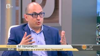 Тази Сутрин: Иван Захариев ще обжалва присъдата от 4 години за подготовка за терористичен акт