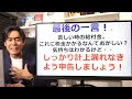 月次支援金や一時支援金等を受取った時の確定申告書の書き方を解説します。【事業所得・一時所得・雑所得それぞれのケースを現役税理士が全解説】