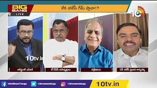 త్వరలో సీఎంగా షిండే?.. బీజేపీకి డిప్యూటీ..? | BIG BANG Debate on Maharashtra Political Crisis | 10TV