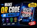 📱 How to Make a QR Code in 1 Minute | Easy & Free