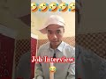 Kiske Sath Hua Hai Aisa 😂😂...#job #jobinterview @capital-zaib #funny #shorts #viral #comedy