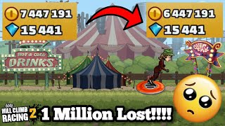 How I Lost 1 MILLION COINS after updating HCR2 😭 - New Update 1.50.0