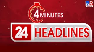 4 Minutes 24 Headlines | Latest News | 18-12-2024 - TV9